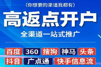 百度推广与社交媒体的结合案例