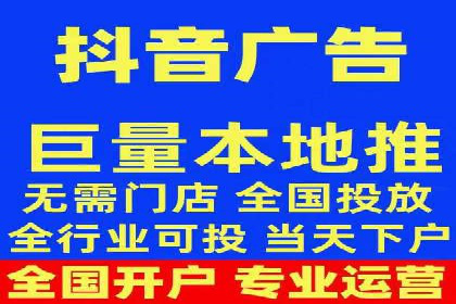 SEM外包公司案例：打造个性化营销方案