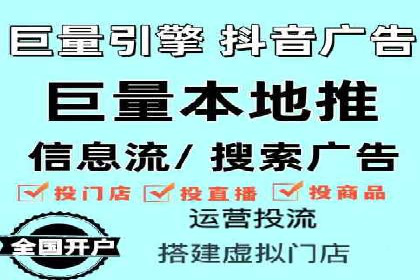 竞价排名案例：优化创意广告内容